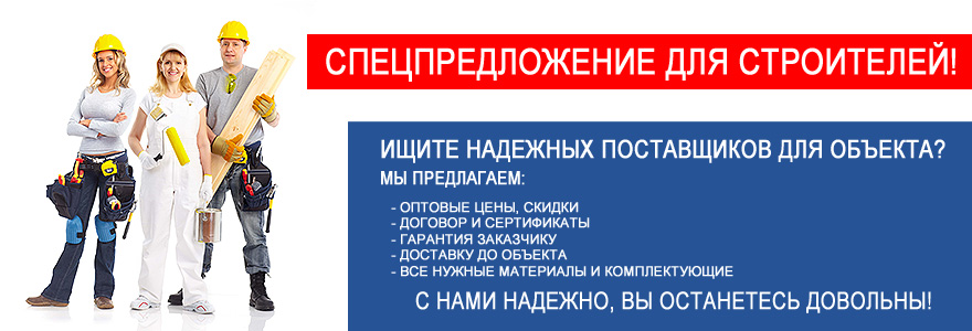 Топ окна нижневартовск нефтяников 19 телефоны